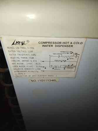 Кулер для воды с холодильником Донецк