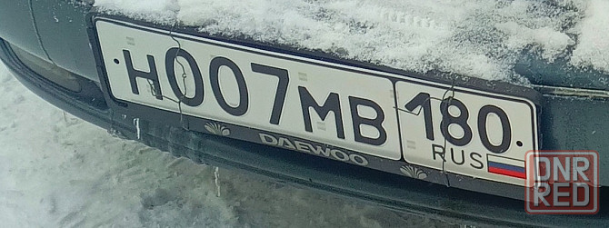 Продам номер Волноваха - изображение 1