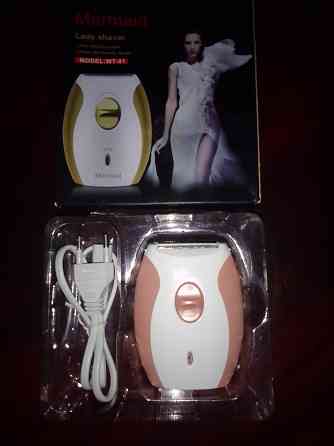 эпилятор mermaid Донецк