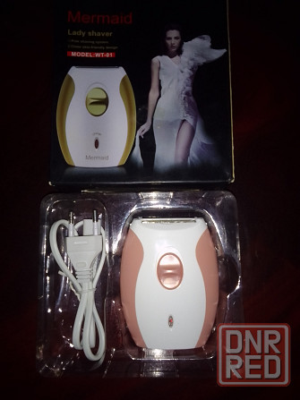 эпилятор mermaid Донецк - изображение 1