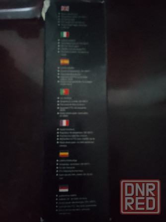 эпилятор mermaid Донецк - изображение 3