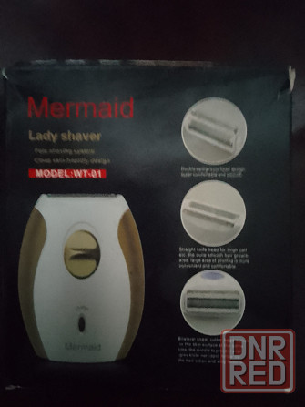 эпилятор mermaid Донецк - изображение 2