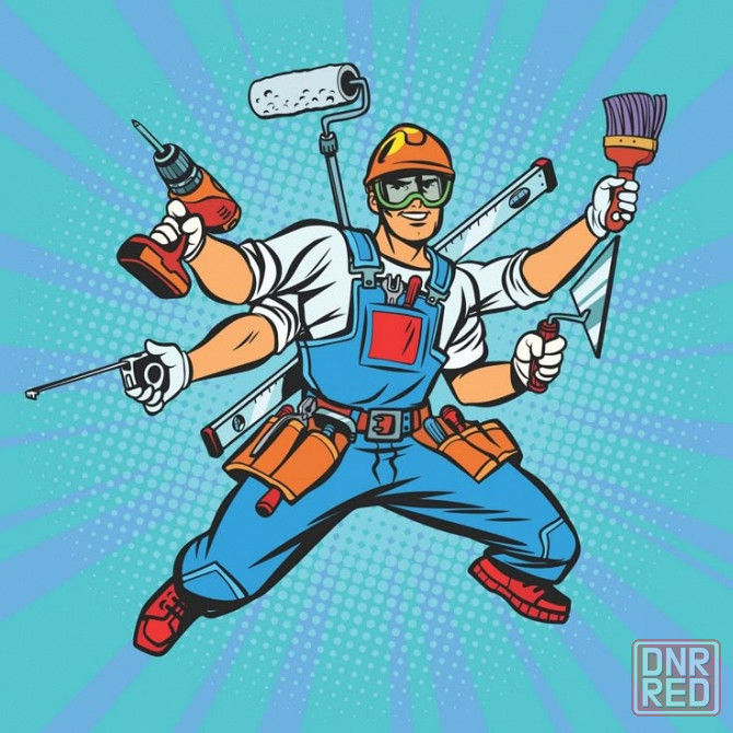 Выполняем работы Донецк - изображение 1