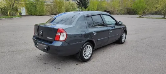 Рено симбол Макеевка