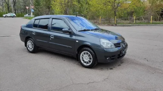 Рено симбол Макеевка