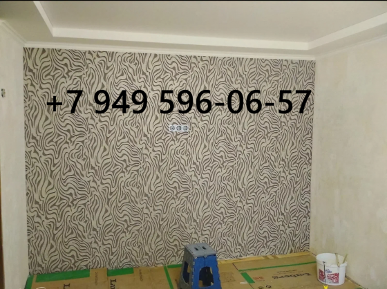 Поклейка обоев Макеевка Макеевка