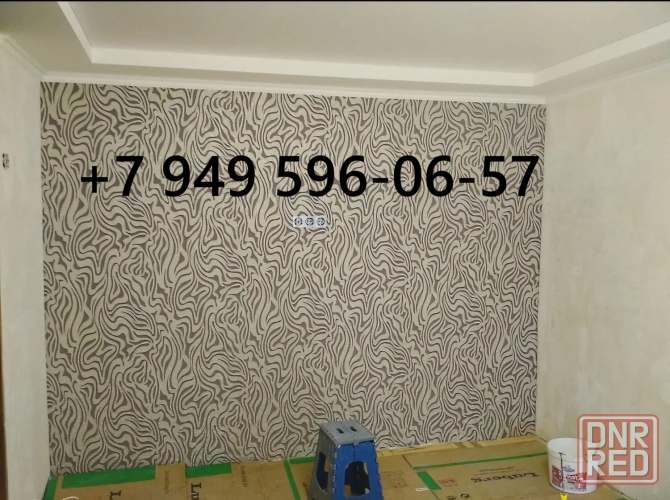 Поклейка обоев Макеевка Макеевка - изображение 1