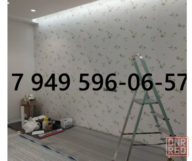 поклейка обоев Макеевка цена Макеевка - изображение 1