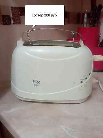 Тостер.Обмен Донецк