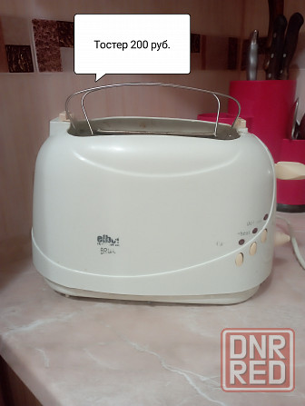 Тостер.Обмен Донецк - изображение 1