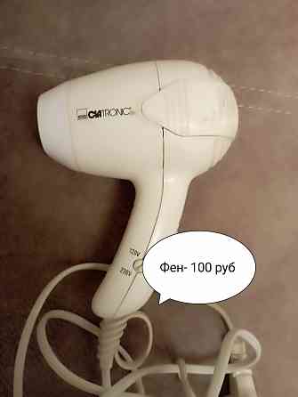 Фен. Обмен Донецк