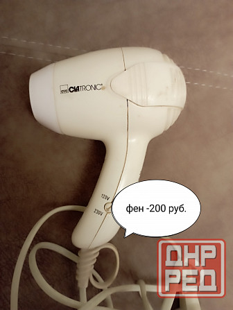 Фен. Обмен Донецк - изображение 1