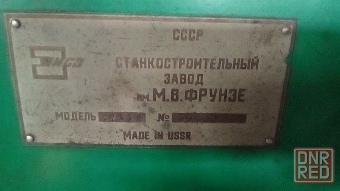 Станки для сто (расточной, шлифовальный) Донецк - изображение 7