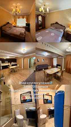 Аренда КоmFort+ на Любой Срок-Ворошиловский район пр.Ильича - Бесперебойная Подача Воды ! Донецк