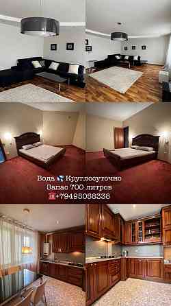 Аренда КоmFort+ на Любой Срок-Ворошиловский район пр.Ильича - Бесперебойная Подача Воды ! Донецк