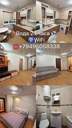 Аренда КоmFort+ на Любой Срок-Ворошиловский район пр.Ильича - Бесперебойная Подача Воды ! Донецк