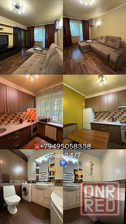 Аренда КоmFort+ на Любой Срок-Ворошиловский район пр.Ильича - Бесперебойная Подача Воды ! Донецк - изображение 8