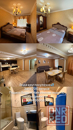 Аренда КоmFort+ на Любой Срок-Ворошиловский район пр.Ильича - Бесперебойная Подача Воды ! Донецк - изображение 5