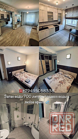 Аренда КоmFort+ на Любой Срок-Ворошиловский район пр.Ильича - Бесперебойная Подача Воды ! Донецк - изображение 7