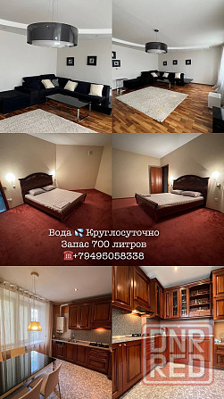 Аренда КоmFort+ на Любой Срок-Ворошиловский район пр.Ильича - Бесперебойная Подача Воды ! Донецк - изображение 6