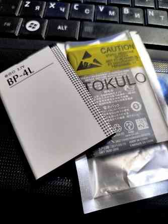 Аккумулятор для телефона BP-4L Донецк