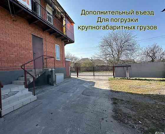 Сотрудничество c +7 - Ozon, Wildberries, Авито, доставка кгт Таганрог