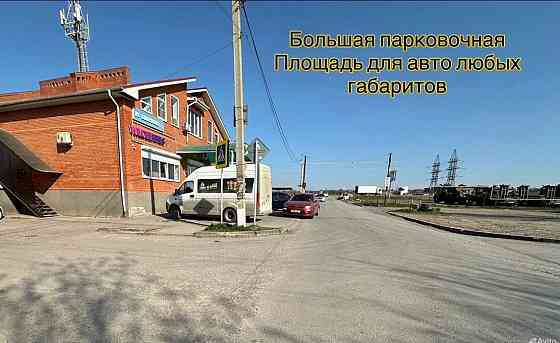 Сотрудничество c +7 - Ozon, Wildberries, Авито, доставка кгт Таганрог