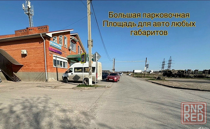 Сотрудничество c +7 - Ozon, Wildberries, Авито, доставка кгт Таганрог - изображение 2