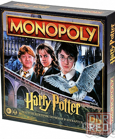 Настольная игра Монополия оригинал Донецк - изображение 1