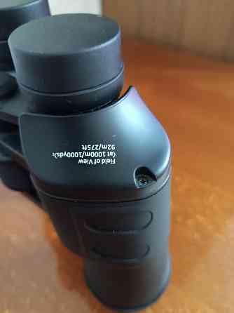 Продам бинокль PRAKTICA 12x50 Донецк