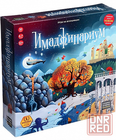 Настольная игра «Имаджинариум», 4-7 игроко Донецк - изображение 1