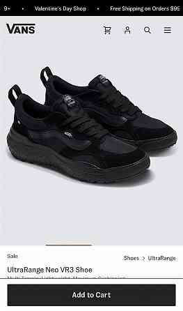 Vans UltraRange Neo VR3 Донецк
