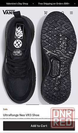 Vans UltraRange Neo VR3 Донецк - изображение 1