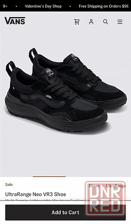 Vans UltraRange Neo VR3 Донецк - изображение 3