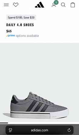 Кеды Adidas Daily Донецк