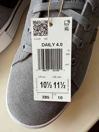 Кеды Adidas Daily Донецк