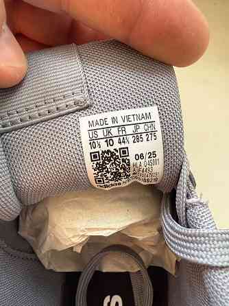 Кеды Adidas Daily Донецк