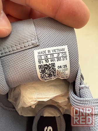 Кеды Adidas Daily Донецк - изображение 5