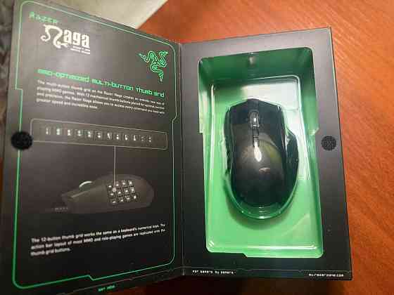 Клавиатура и мышка Донецк