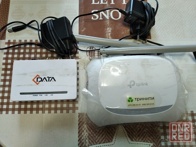 Роутер и ещё в ремонт Макеевка - изображение 1
