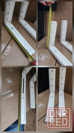 Кронштейны Донецк - изображение 1