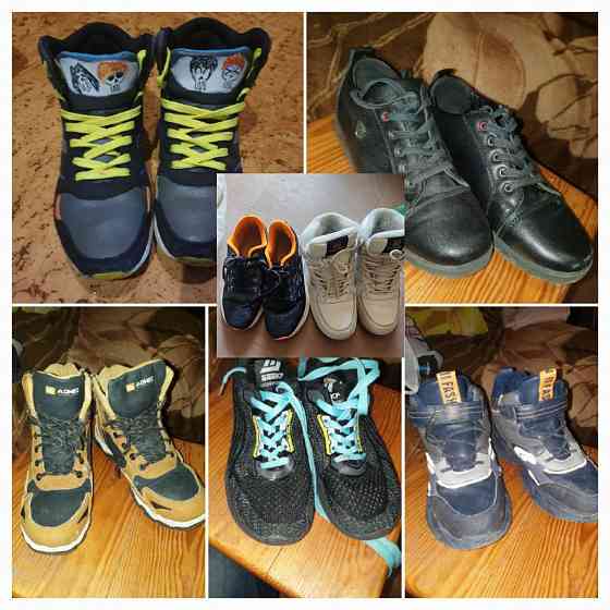 Обувь на мальчика Донецк