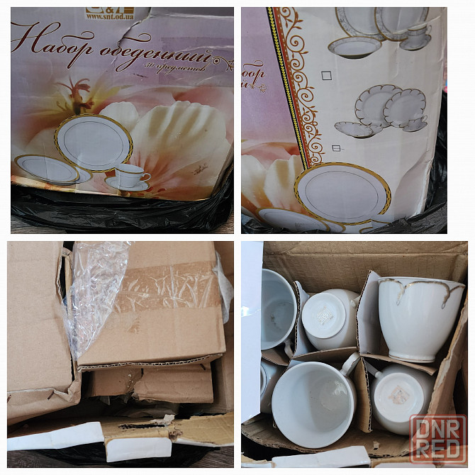 Набор посуды Донецк - изображение 1