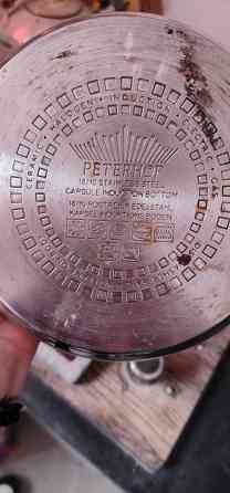 Пароварка Донецк