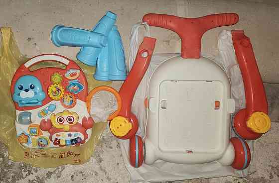 Ходунки Донецк