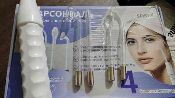 Дарсонваль А200 Донецк