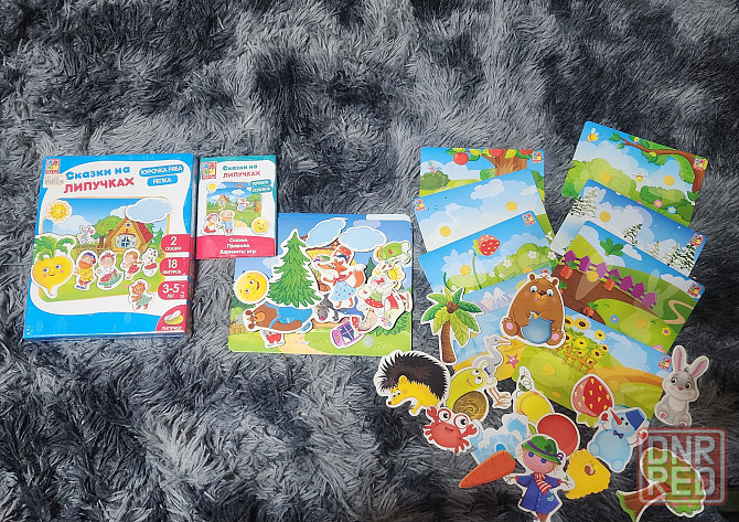 Развивающие игры Донецк - изображение 1