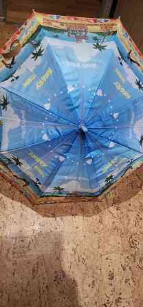 Зонтик Донецк