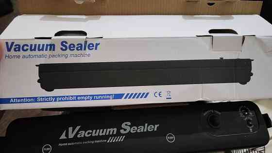 Вакуумный упаковщик Донецк