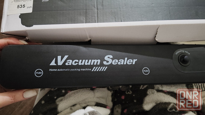 Вакуумный упаковщик Донецк - изображение 2